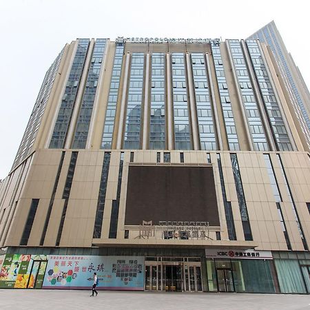 Metropolo Hotel Shijiazhuang Yuhua Wanda Plaza Exterior foto