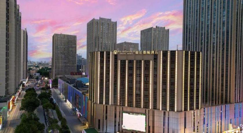 Metropolo Hotel Shijiazhuang Yuhua Wanda Plaza Exterior foto