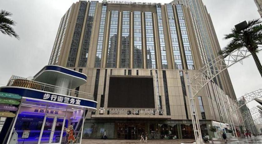Metropolo Hotel Shijiazhuang Yuhua Wanda Plaza Exterior foto