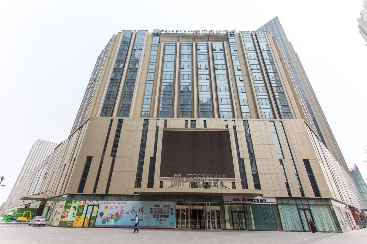 Metropolo Hotel Shijiazhuang Yuhua Wanda Plaza Exterior foto